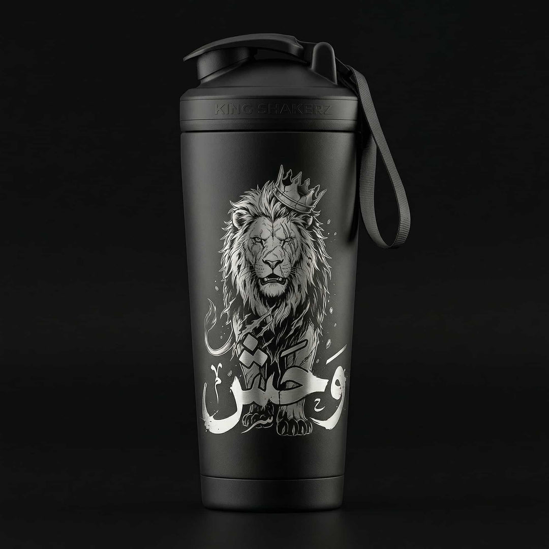 KING SHAKER® | أسد