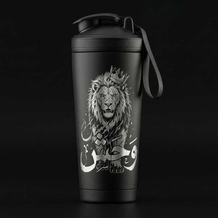 KING SHAKER® | أسد