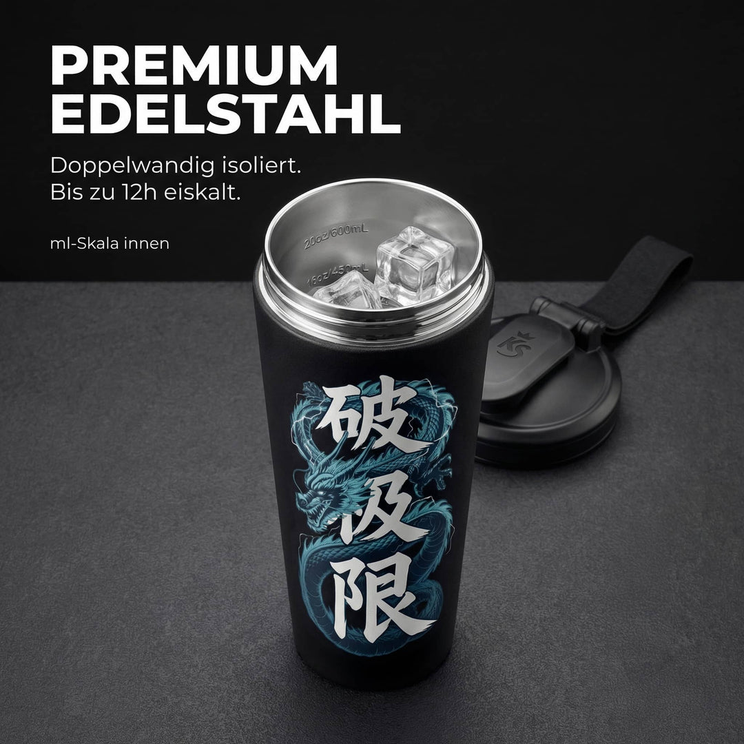 KING SHAKER® | RYU